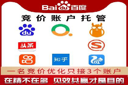 微博信息流短视频制作技巧分享